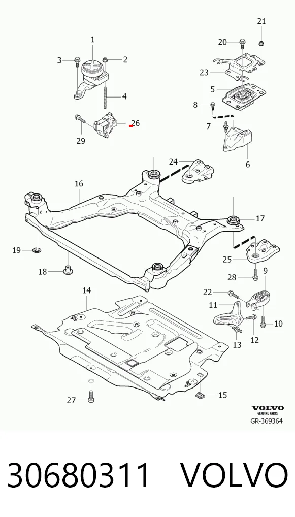 30680311 Volvo Права подушка мотора