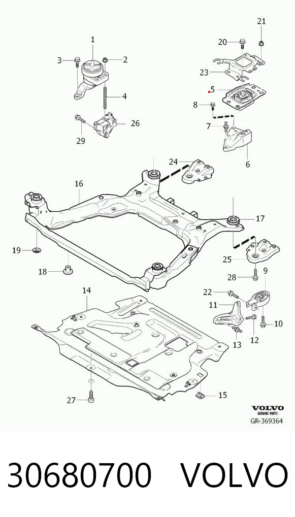 Ліва опора двигуна на Ford Mondeo V CD