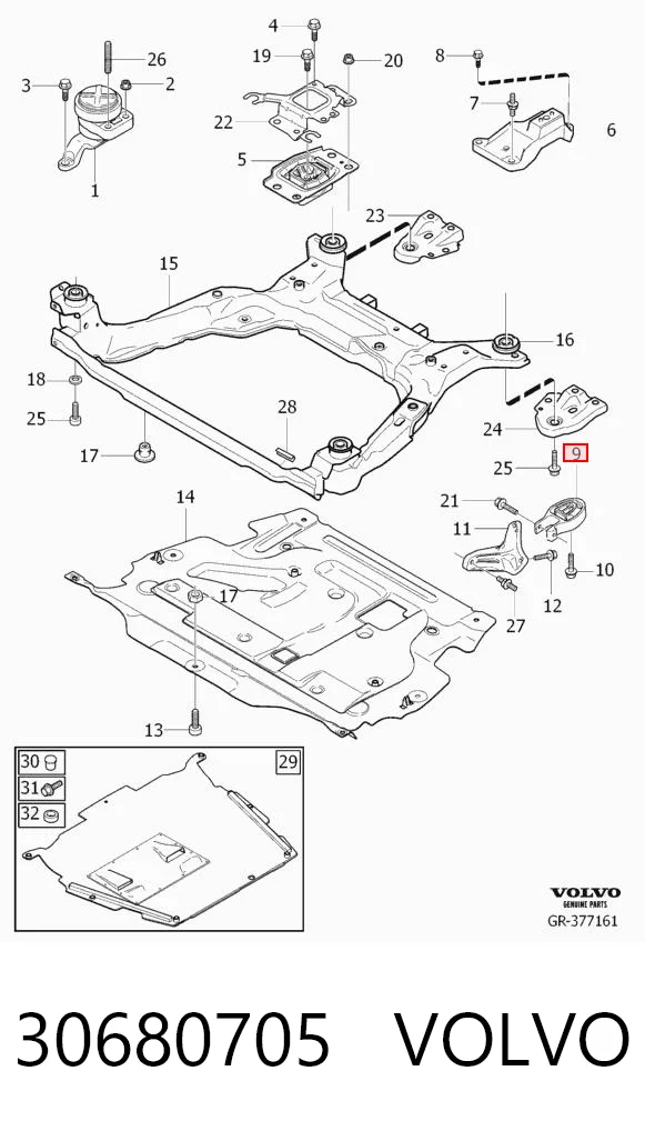 30680705 Volvo Задня подушка двигуна