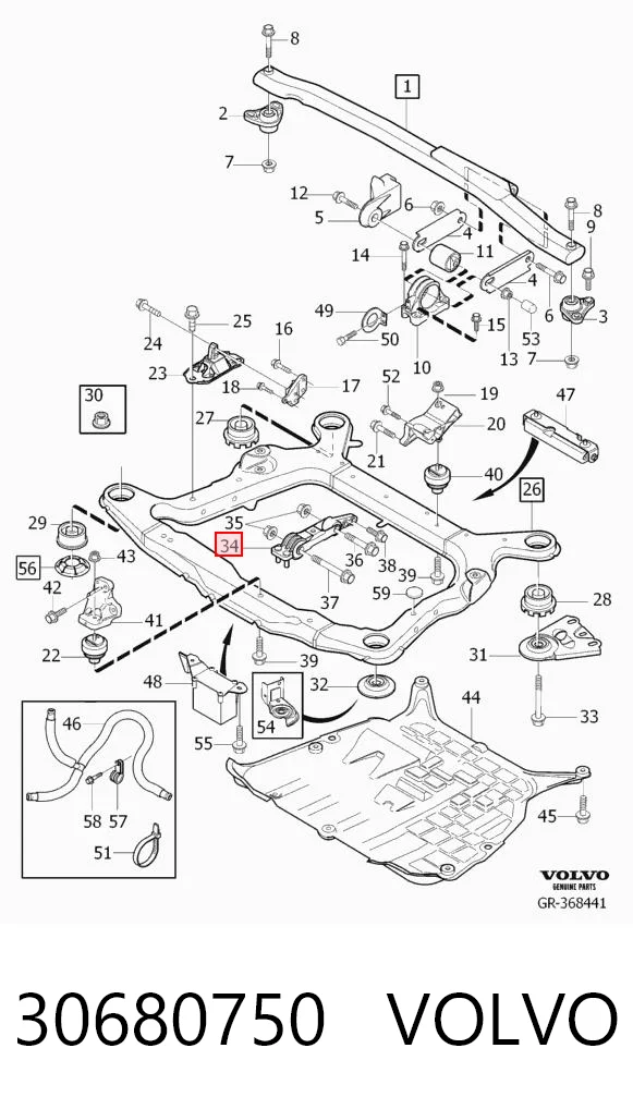 30680750 Volvo Подушка (опора) двигуна, нижня
