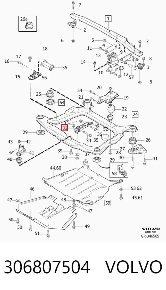 306807504 Volvo Подушка (опора) двигуна, нижня