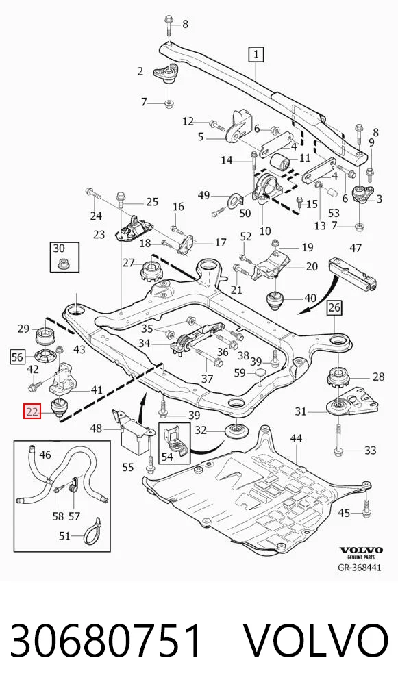30680751 Volvo Подушка передньої опори двигуна