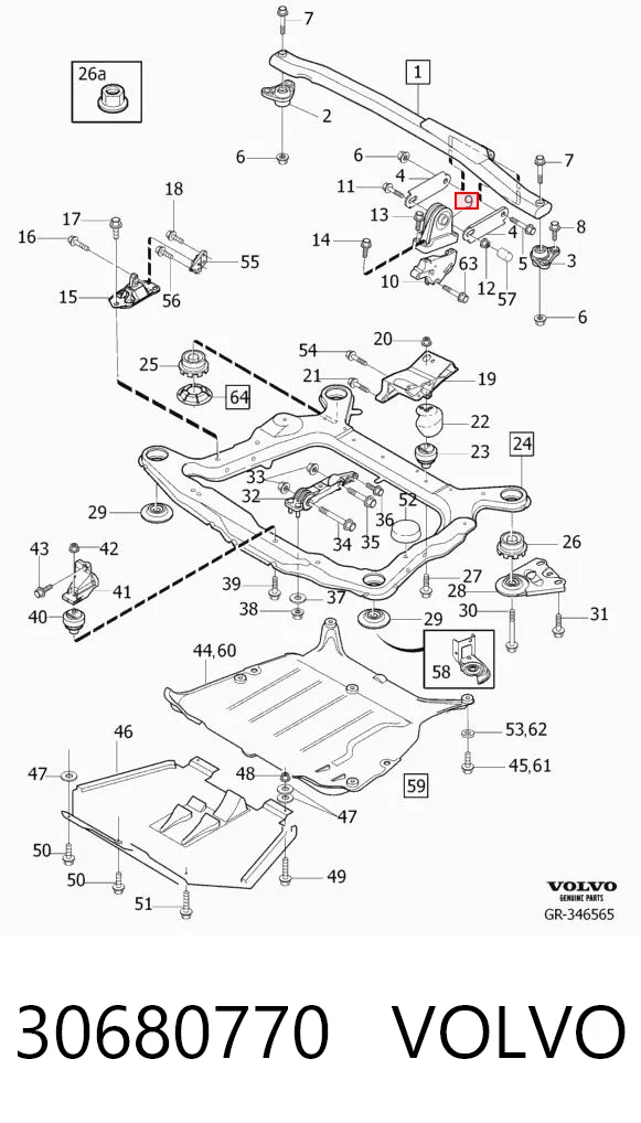 30680770 Volvo Подушка (опора) двигуна, верхня