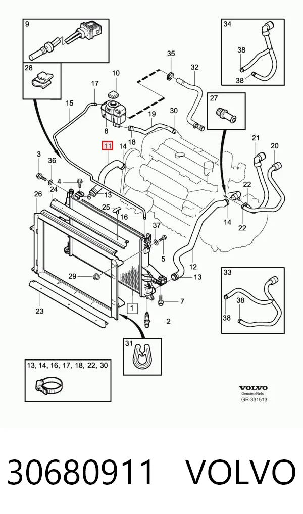 30680911 Volvo Патрубок системи охолодження