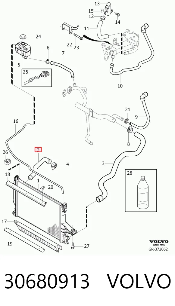 30680913 Volvo Патрубок системи охолодження
