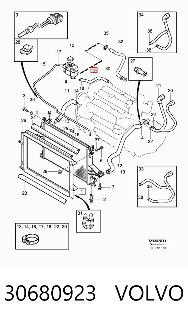 30680923 Volvo Шланг розширювального бачка, нижній