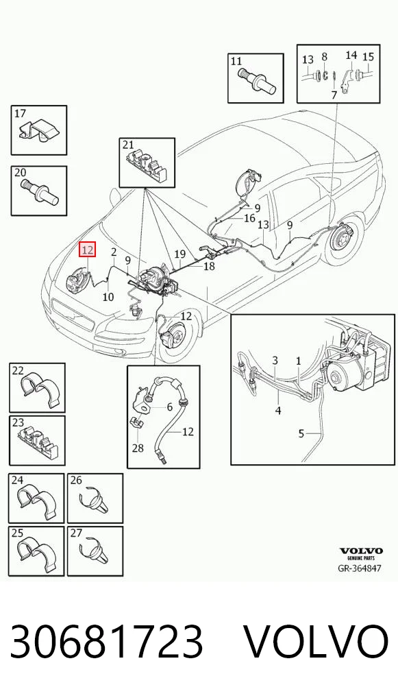 30681723 Volvo Гнучка гальмівна трубка передня
