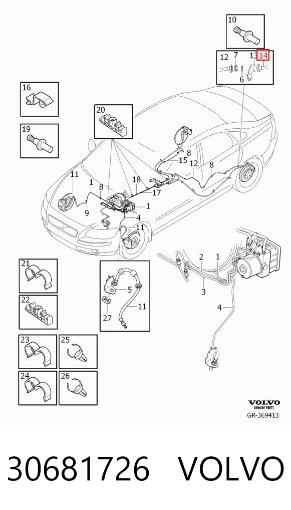 30681726 Volvo Шланг гальмівний задній