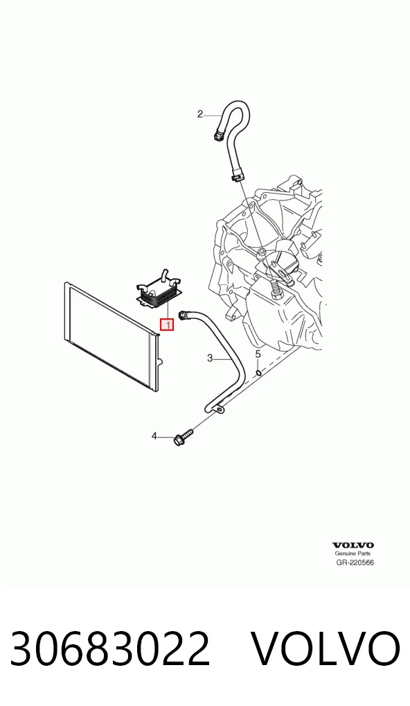 30683022 Volvo Радіатор охолодження, АКПП
