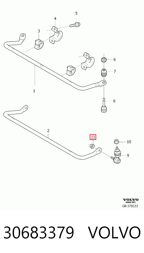 Болт / гайка кріплення Chrysler 6194242