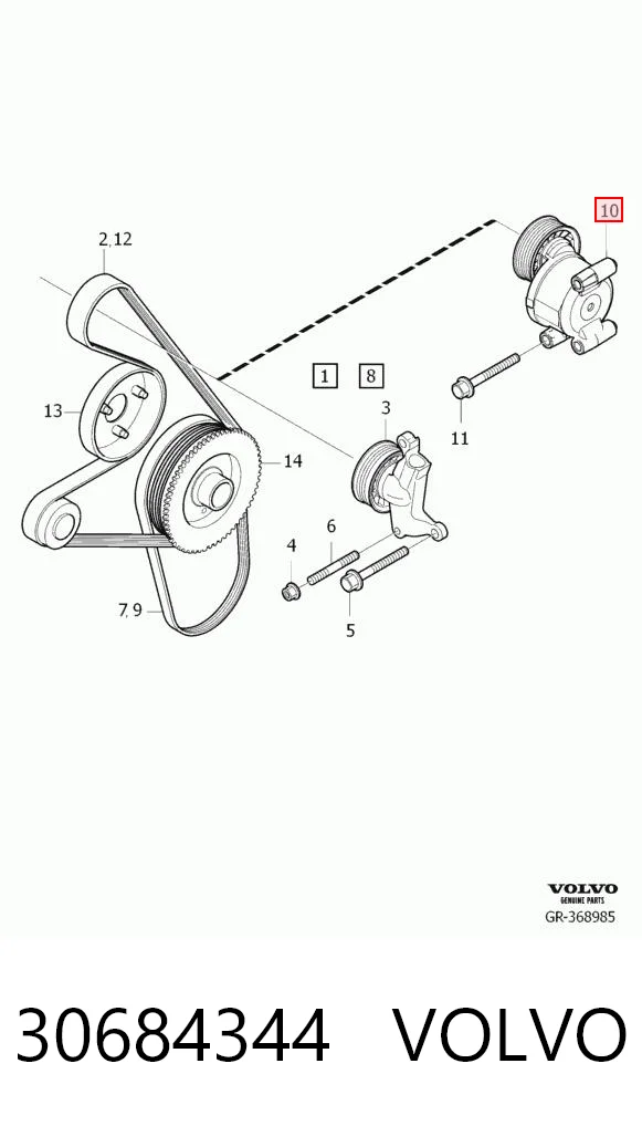 30684344 Volvo Натяжна планка поліклинового ременя