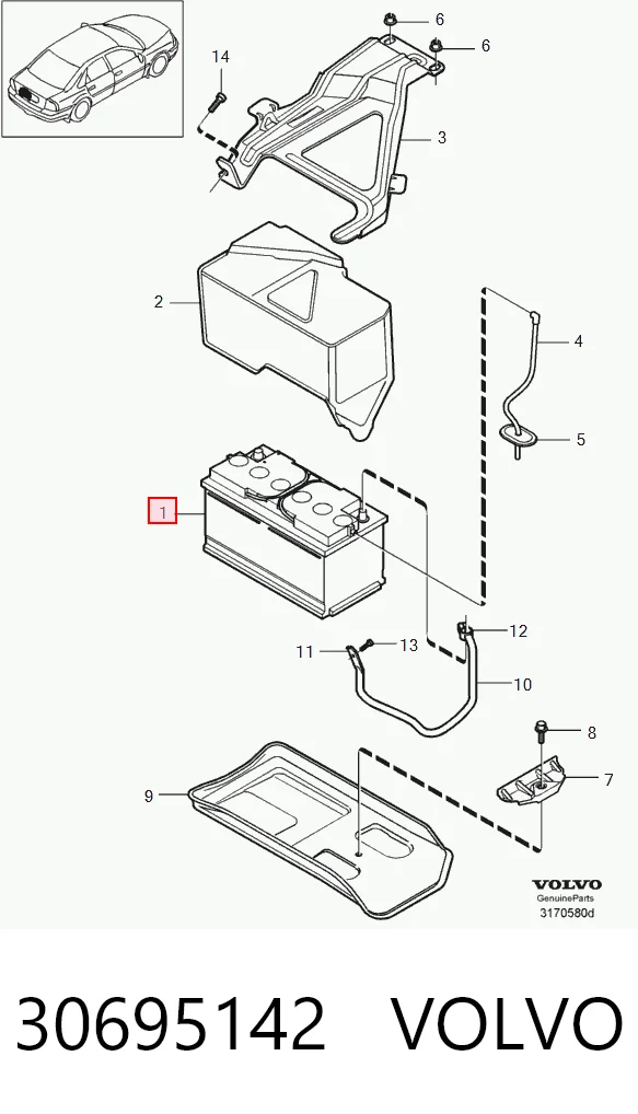 Купити S5A13 Bosch Автомобільна батарея