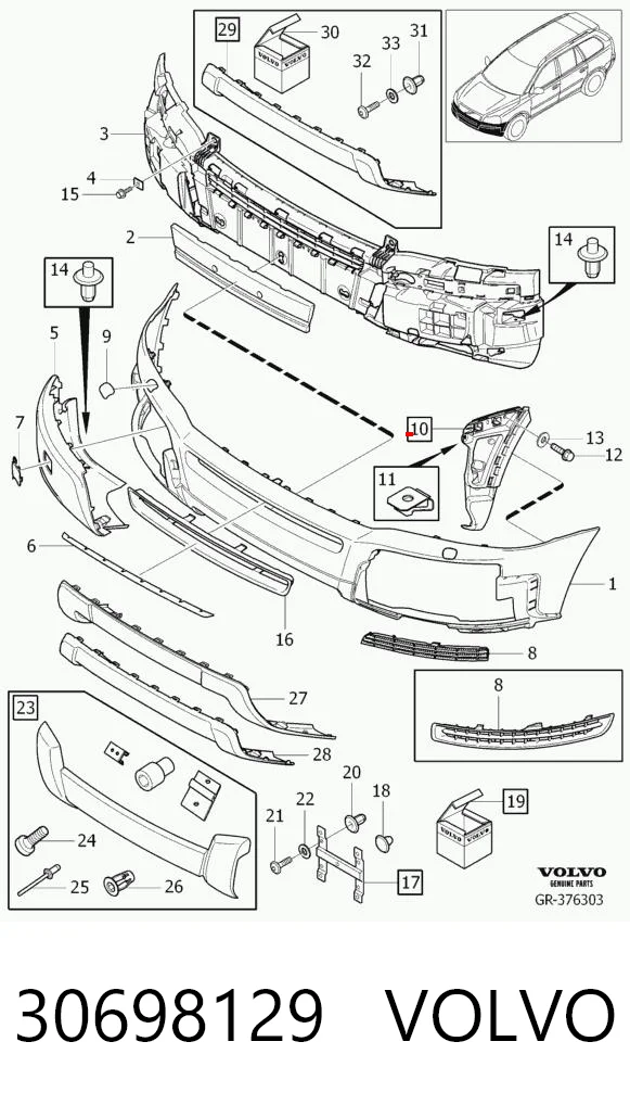 Кронштейн бампера переднього, правий Polcar 90900722 ціна, від 16.28 USD