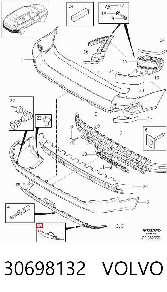 30698132 Volvo Заглушка бампера буксирувального гака, задня