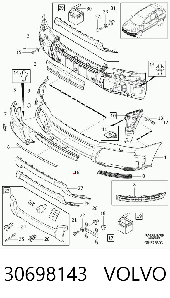 30698143 Volvo Молдинг переднього бампера, центральний