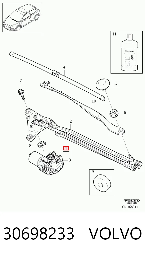 Трапеція склоочисника на Volvo S40 II MS