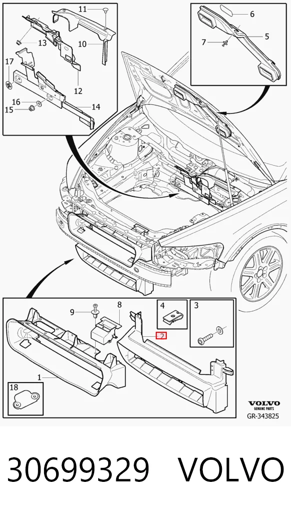 Підсилювач бампера переднього Volvo V50 