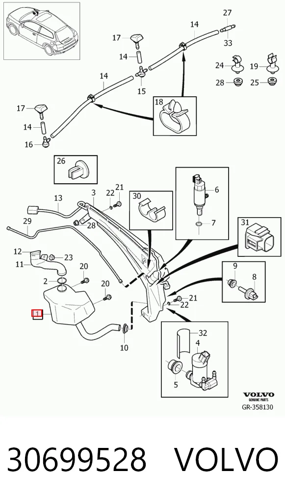 Бачок склоомивача на Volvo XC70 II BZ