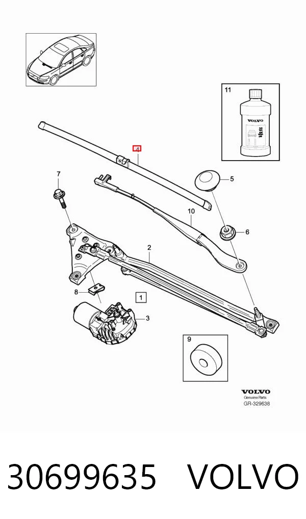 Купити A953S Bosch Безконтактні двірники