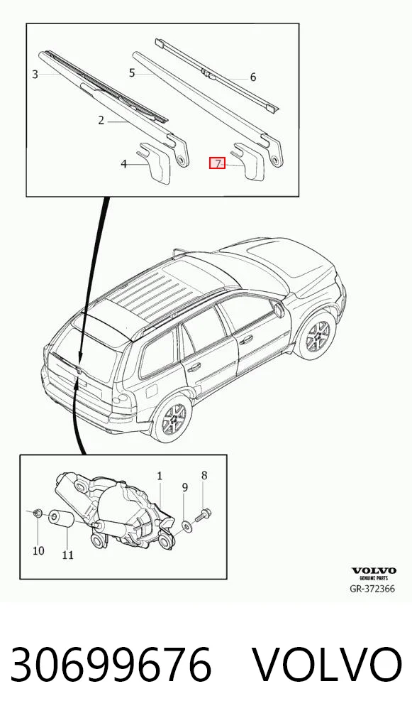 30699676 Volvo Заглушка гайки кріплення повідка заднього двірника