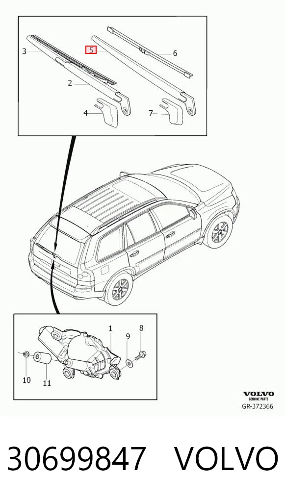 30699847 Volvo Важіль-поводок двірника заднього скла