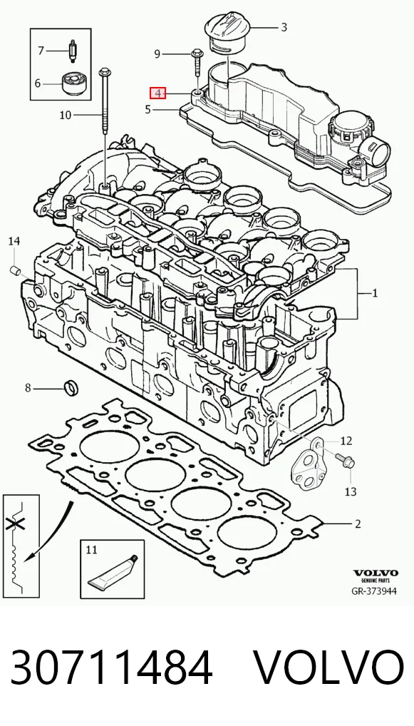 30711484 Volvo Кришка двигуна