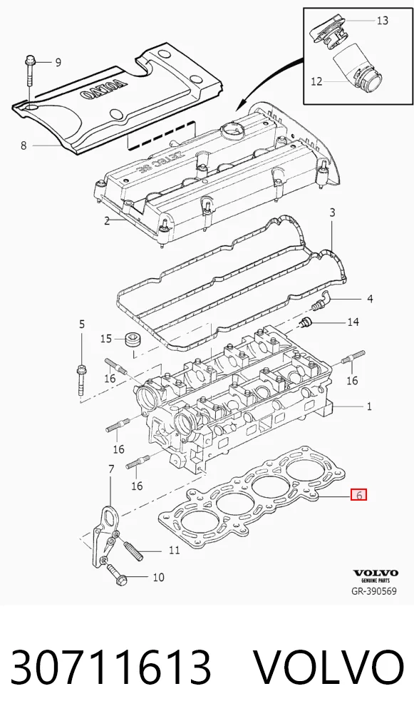  Прокладка ГБЦ Mazda 2 1