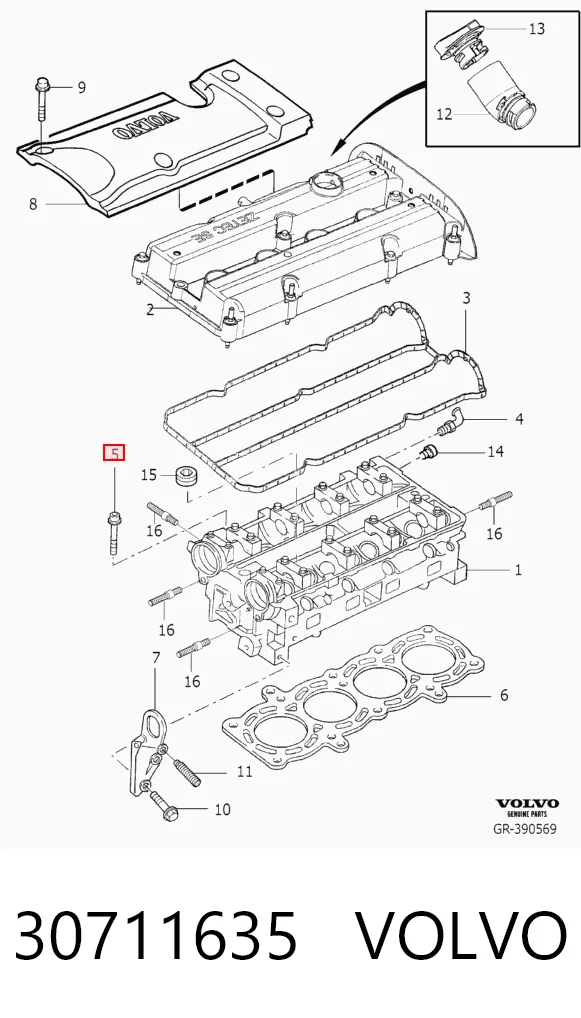  Болт ГБЦ Mazda 2 1