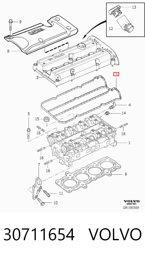 Прокладка клапанної кришки двигуна Ford 2280702