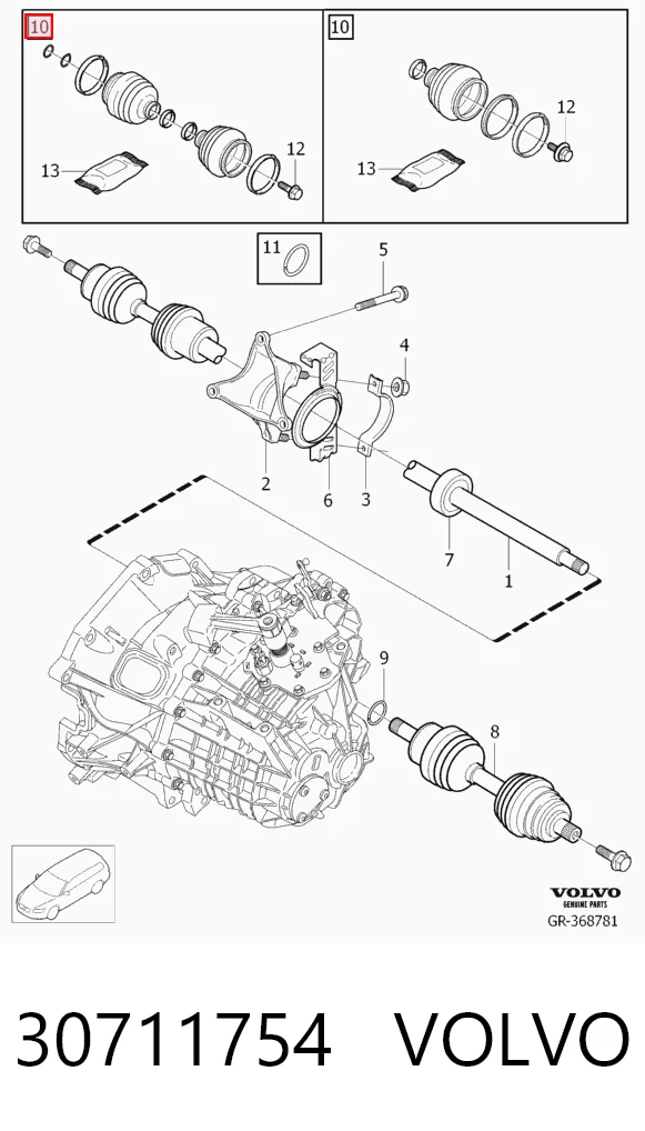 Пильник гранати внутрішній, передній півосі Nissan Micra хетчбек (K11) (1992 - 2003) ціна, від 17.66 USD