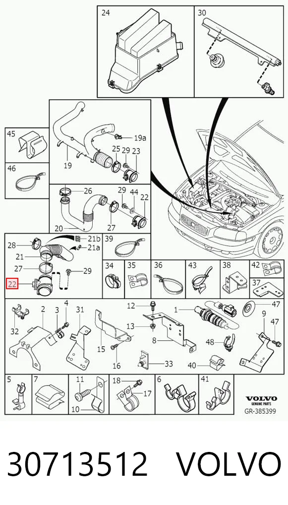 30713512 Volvo Датчик витрати повітря