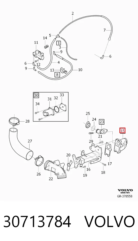 Клапан EGR Volvo S80 I седан (TS, TH, KV) (1998 - 2006) ціна, від 38.01 USD