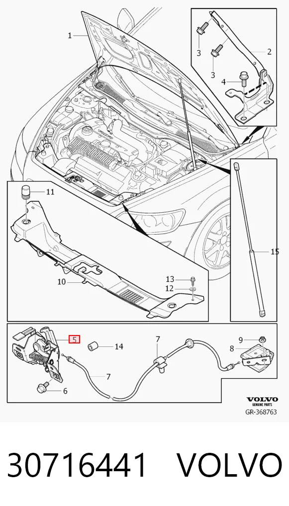 Запор капота (замок і привід замка капота) на Volvo S40 II MS