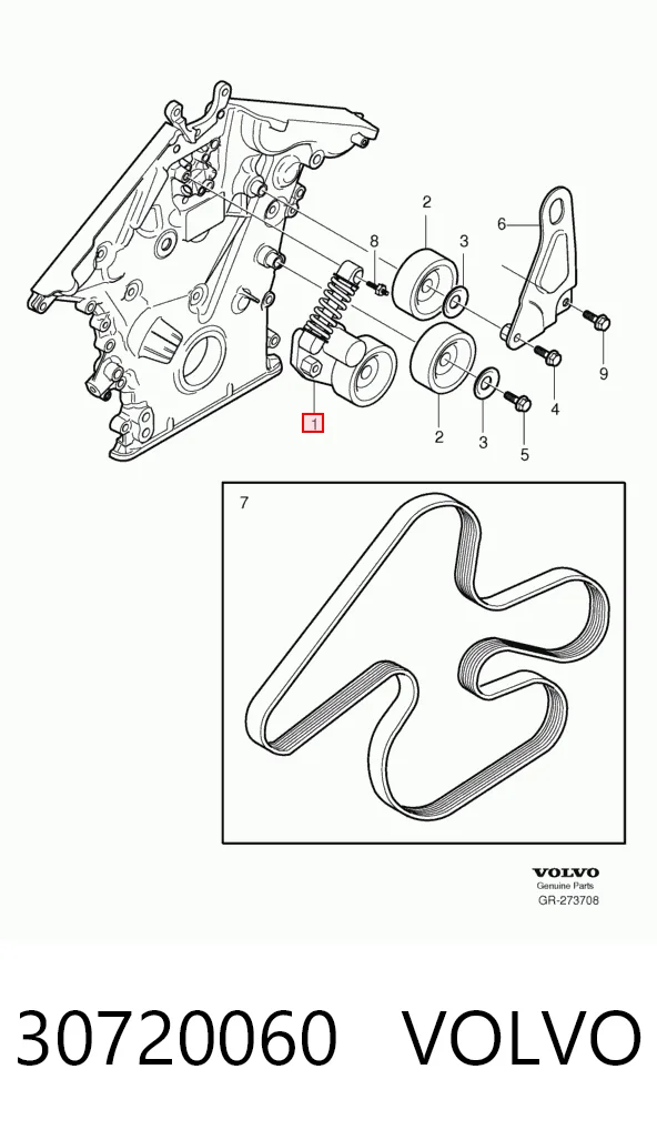 30720060 Volvo Натяжна планка поліклинового ременя