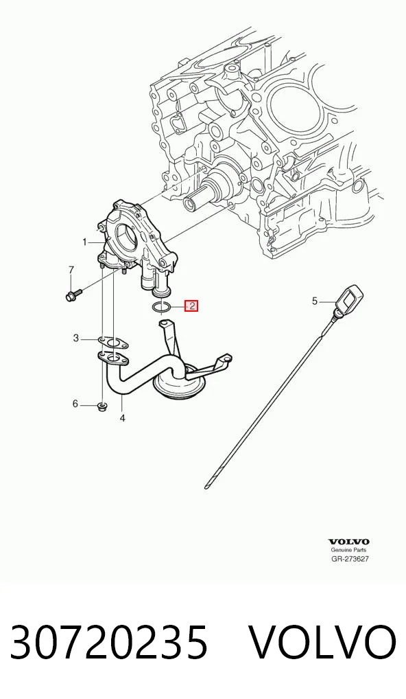 Ущільнююче кільце системи охолодження Iveco 5801920151 ціна, від 2.53 USD