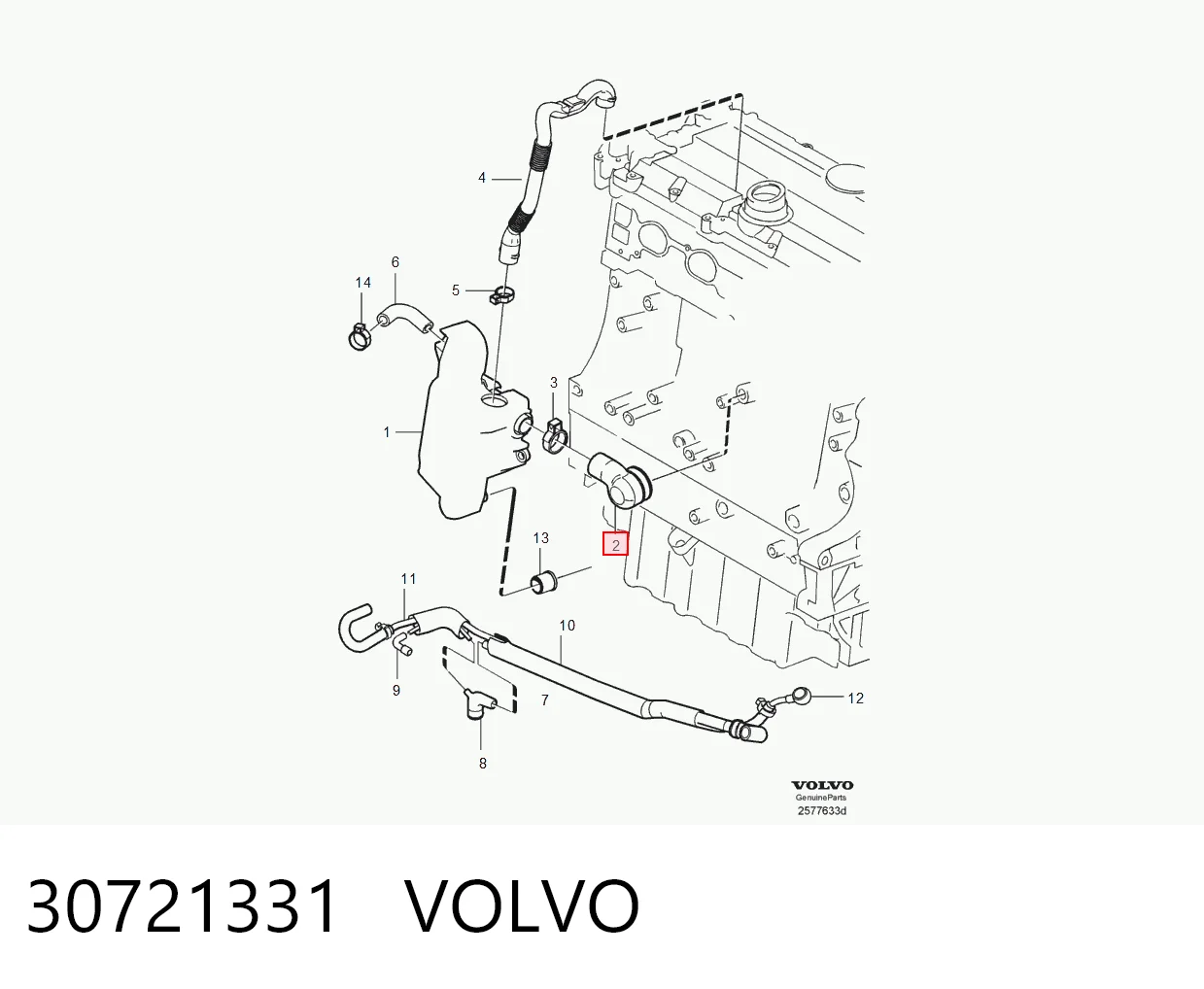 Трубка відводу картерних газів Volvo S70 
