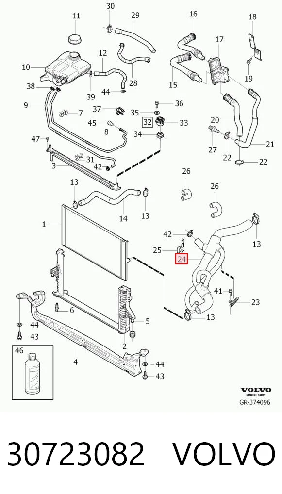 30723082 Volvo Шланги системи охолодження