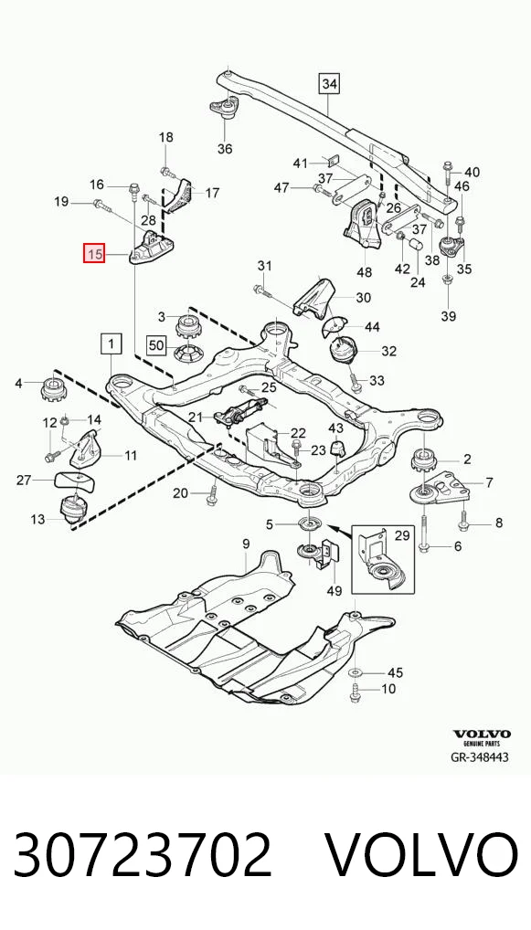 30723702 Volvo Права подушка мотора