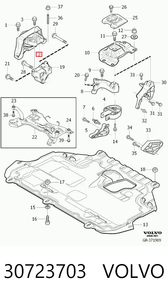 30723703 Volvo Права подушка мотора