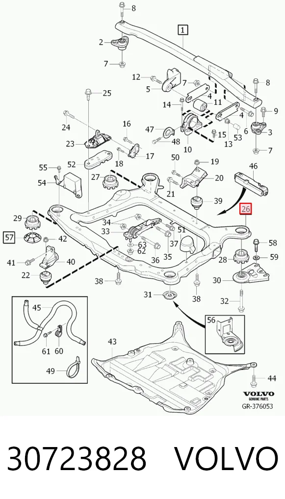 Передня балка на Volvo XC90  