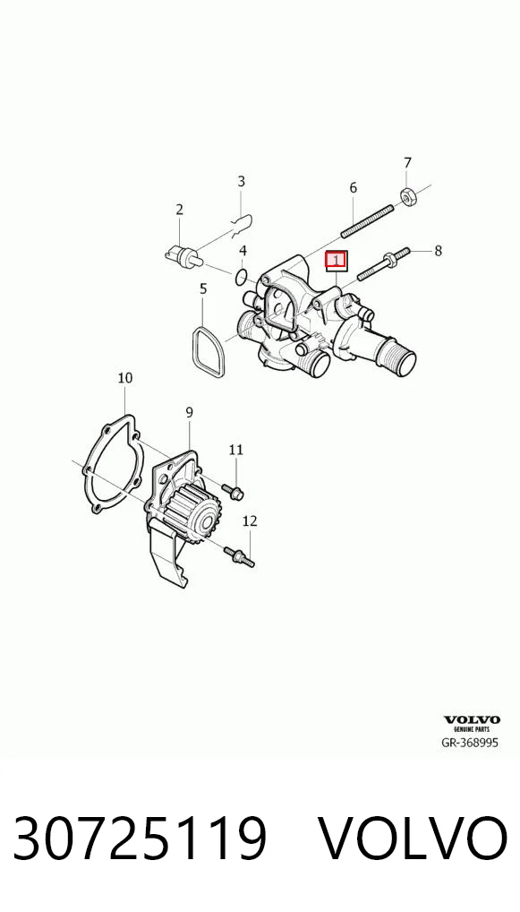 30725119 Volvo Корпус термостата в зборі