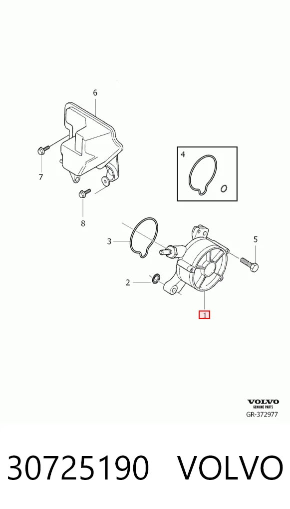Купити Вакуумний насос Citroen C8  EA, EB