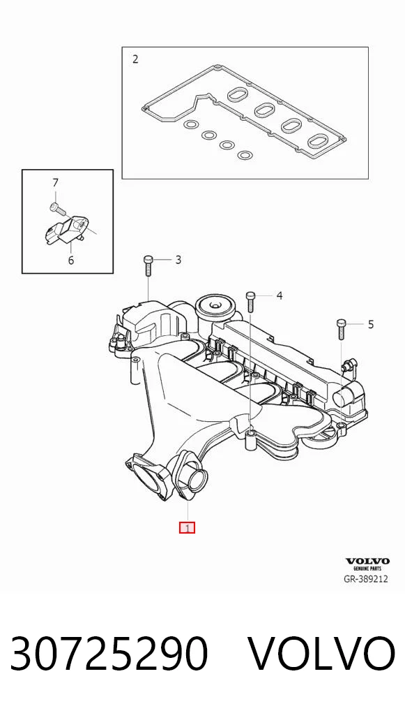 30725290 Volvo Колектор впускний