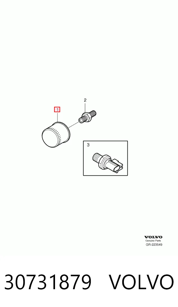 30731879 Volvo Фільтр масла
