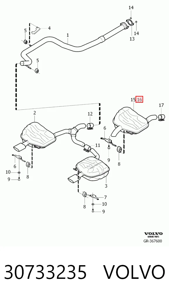 Глушник, задня частина BS128003 Bosal