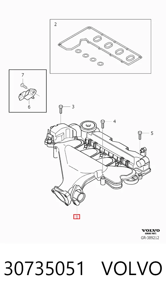Колектор впускний Peugeot 308 CC кабріолет (4B) (2009 - 2015) ціна, від 82.35 USD