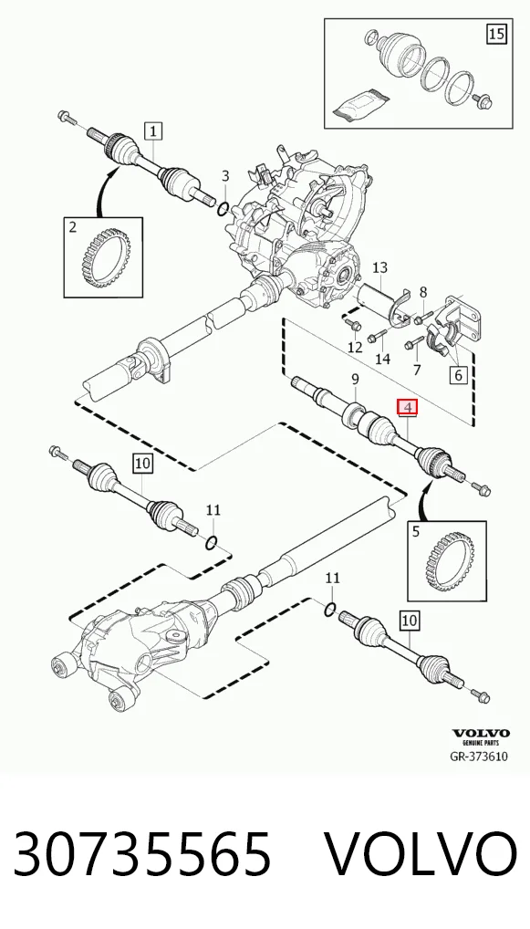 Привід правий Posterparts BB3392