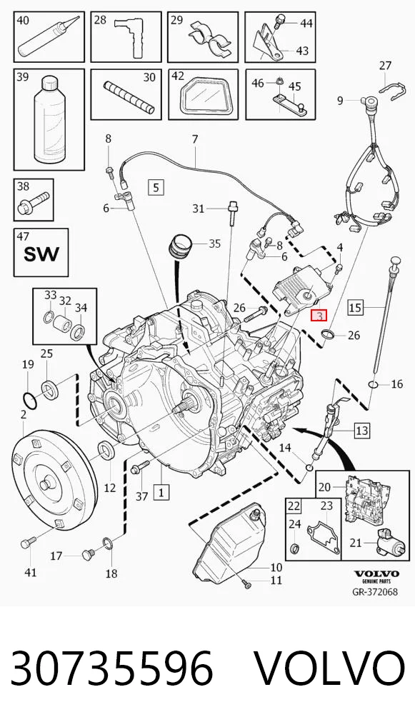30735596 Volvo Механізм управління КПП