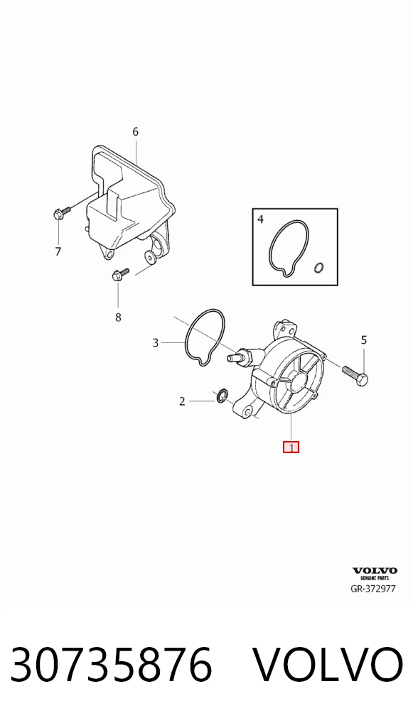 30735876 Volvo Насос вакуумний