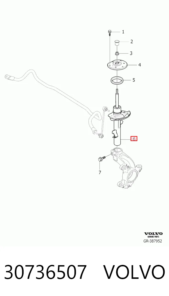 Стійка передня на Ford Mondeo IV CA2